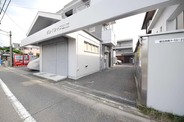 グレイシャス国立の物件内観写真